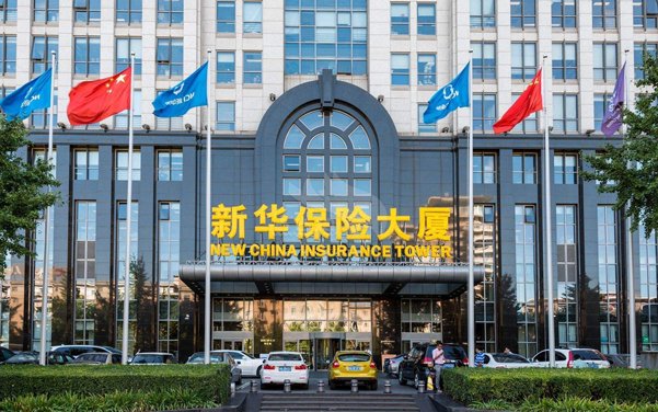 好消息！合景實業中標新華人壽保險公司虎門支公司裝修項目