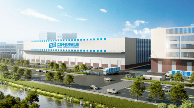 立高食品總部基地動工 占地267畝，年產值超30億元！