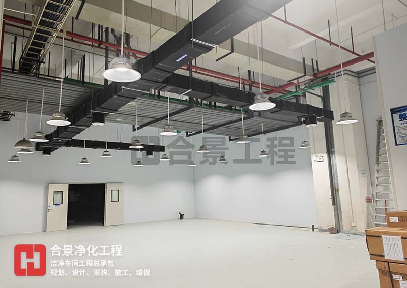 電子無(wú)塵車(chē)間建設(shè)濕度控制方法