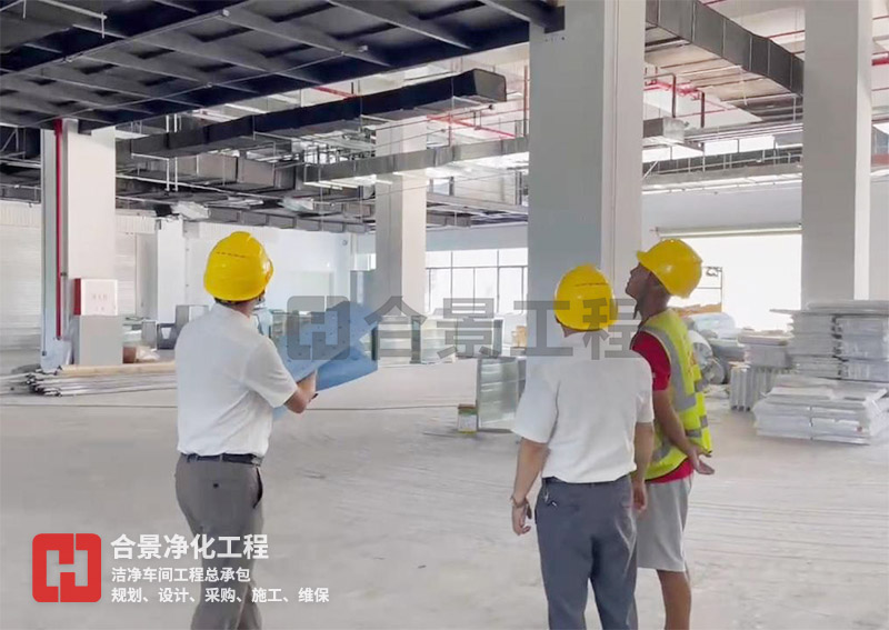 醫藥潔凈車間裝修的節能設計策略