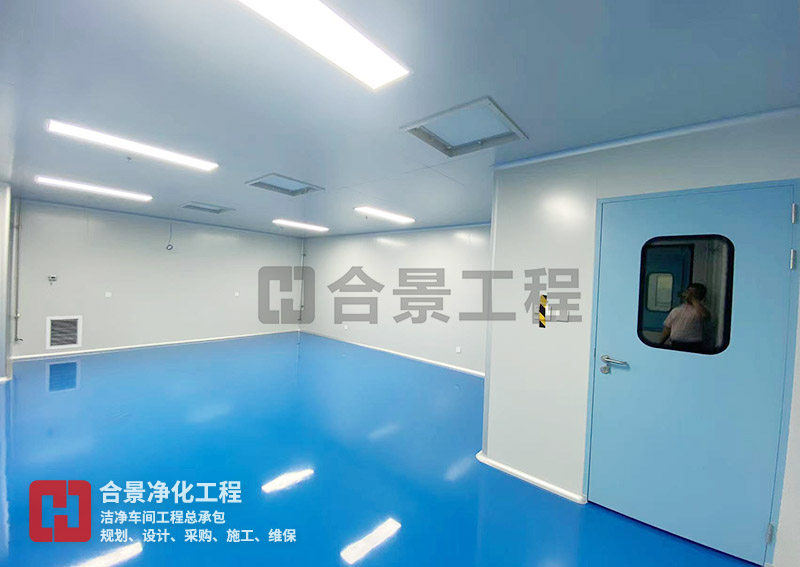 醫療器械潔凈車間建設中的照明標準規范