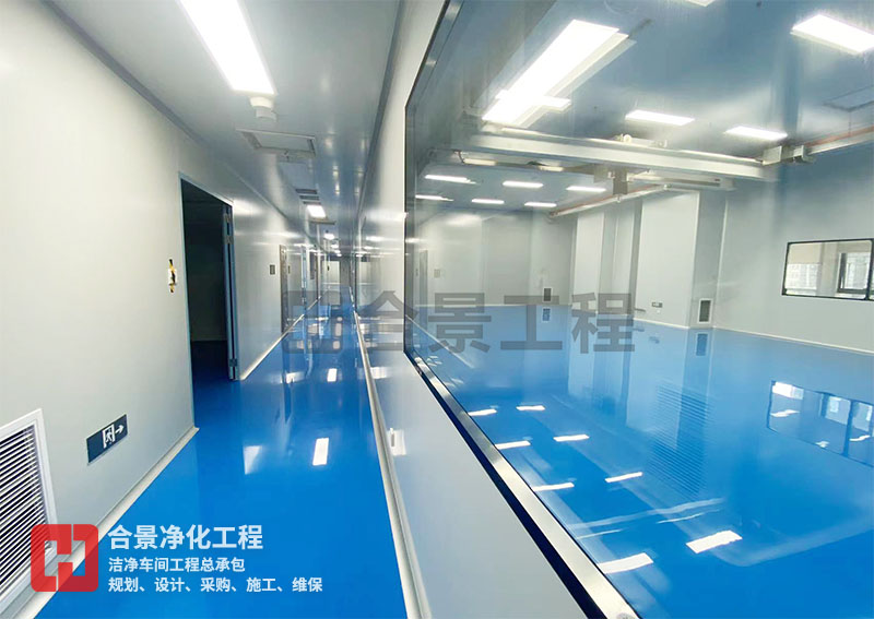 如何實現藥廠潔凈工程的理想溫濕度環境？