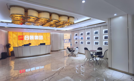 政企同心促發展 | 莞城住建局領導一行蒞臨合景調研指導