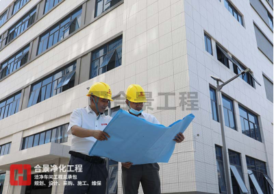 喜訊！合景建設中標印尼最大電子制造服務公司機電凈化工程項目