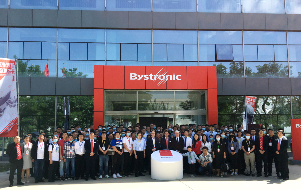 百超中國智慧工廠開放日——百超迪能專場日