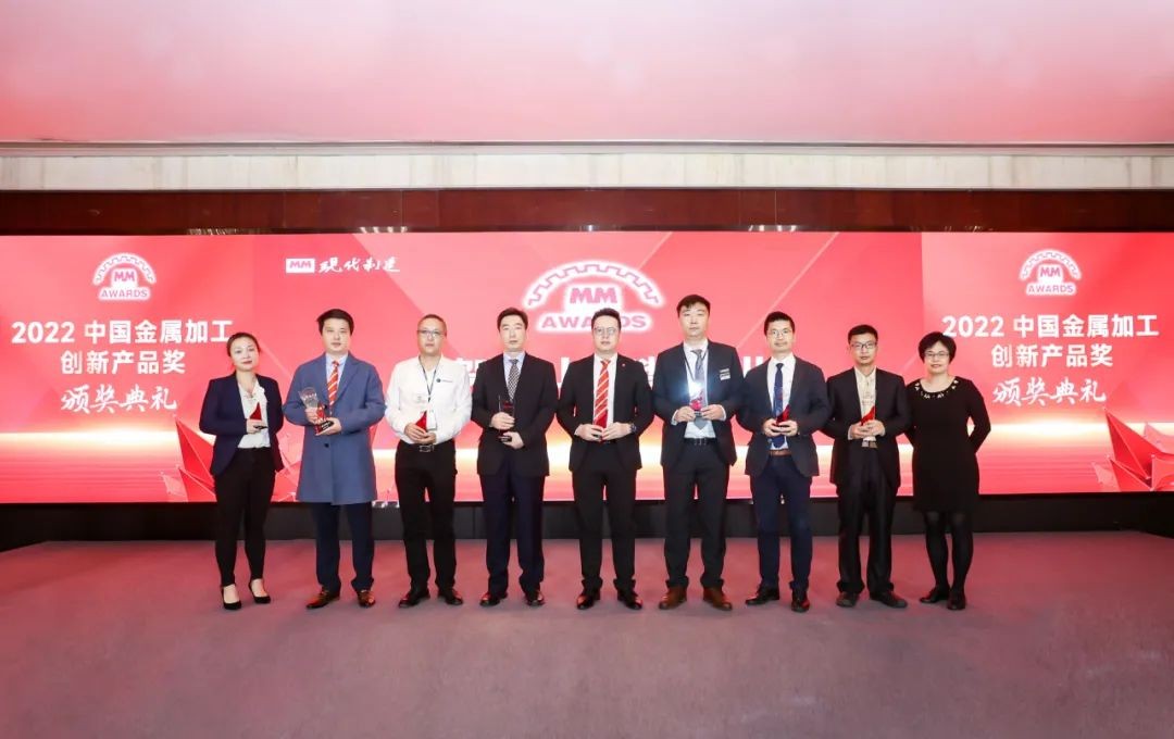 百超中國榮獲行業大獎，雙品牌戰略賦能中國智能制造