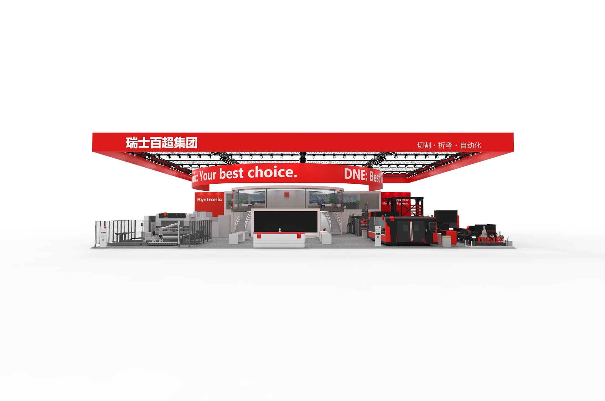 好久不見，必將加倍呈現 I 3.29深圳工業展，我們不見不散