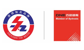 喜報｜百超迪能上榜“深圳知名品牌”！