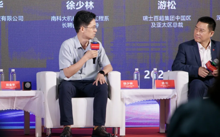 百超中國?專訪南方科技大學徐少林：激光與AI融合的“故事”