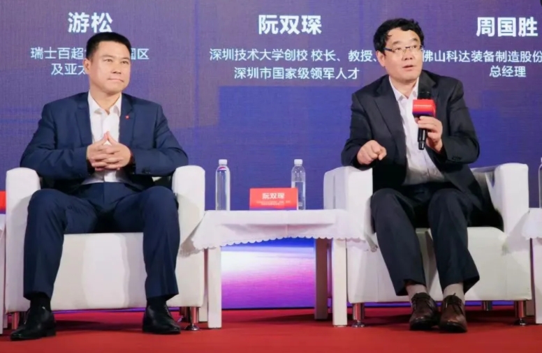 專訪深圳技術大學創校校長阮雙?。阂浴鞍俪邸?，洞見激光自動化的未來